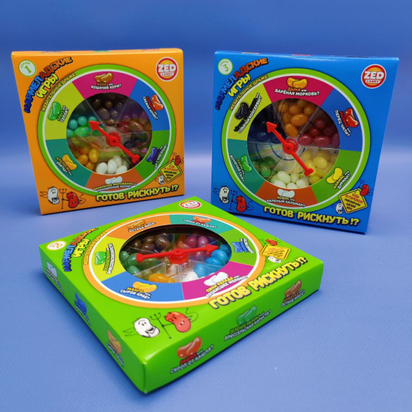 Набор жевательных драже "Мармеладские игры" Zed Candy, подарочный набор (120 г). Крути, жуй, веселись!